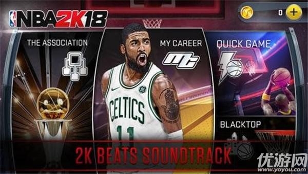 NBA 2K18手游版下载